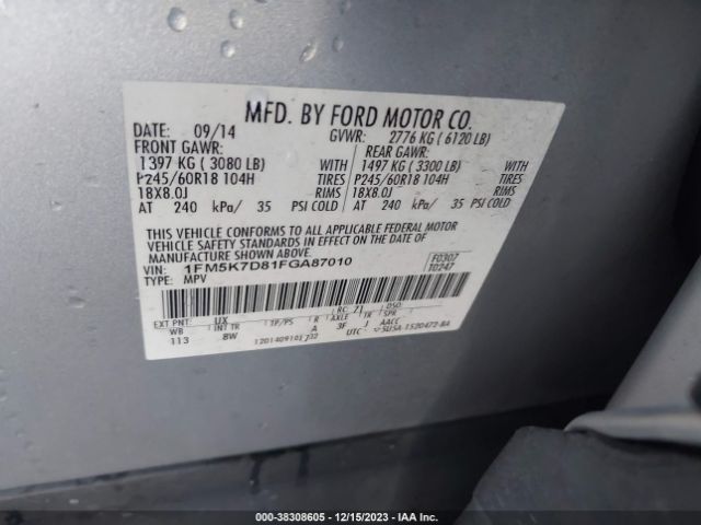 Photo 8 VIN: 1FM5K7D81FGA87010 - FORD EXPLORER 