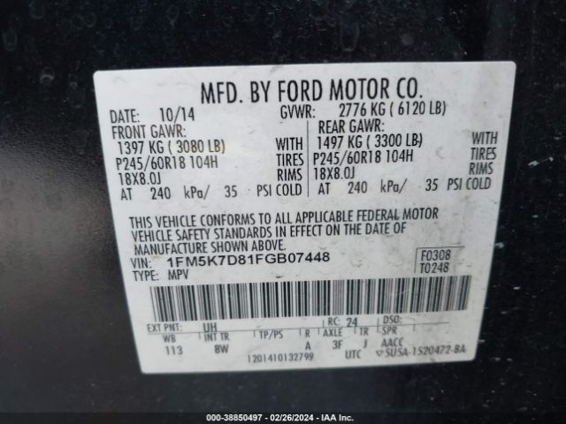 Photo 8 VIN: 1FM5K7D81FGB07448 - FORD EXPLORER 