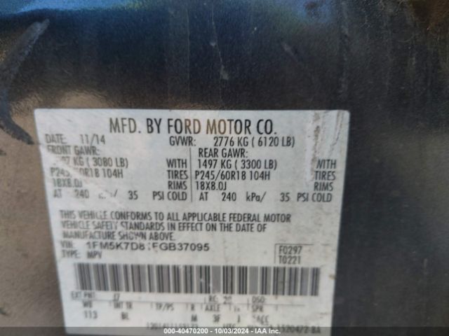 Photo 8 VIN: 1FM5K7D81FGB37095 - FORD EXPLORER 