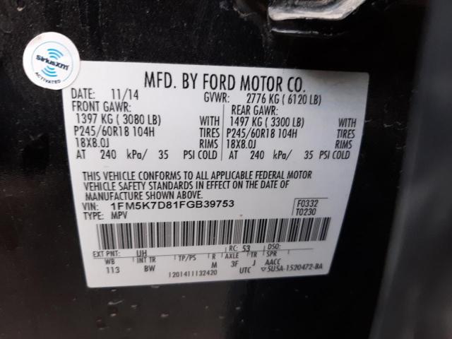 Photo 13 VIN: 1FM5K7D81FGB39753 - FORD EXPLORER X 