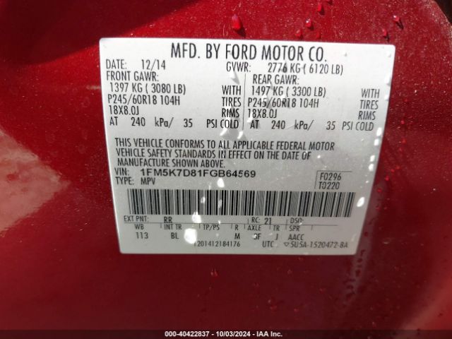 Photo 8 VIN: 1FM5K7D81FGB64569 - FORD EXPLORER 