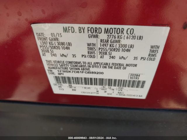 Photo 8 VIN: 1FM5K7D81FGB89200 - FORD EXPLORER 