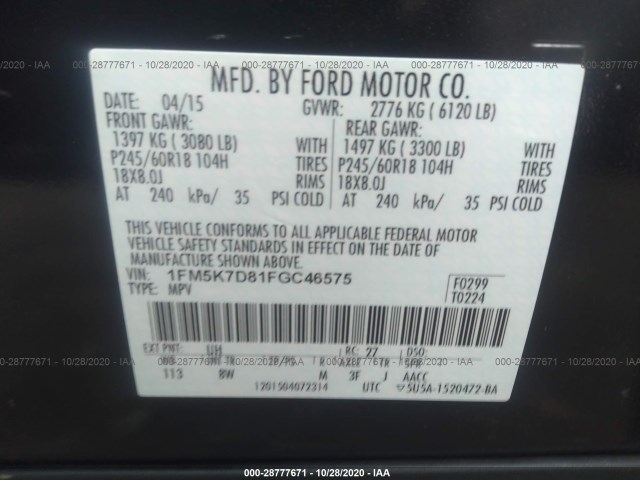 Photo 8 VIN: 1FM5K7D81FGC46575 - FORD EXPLORER 