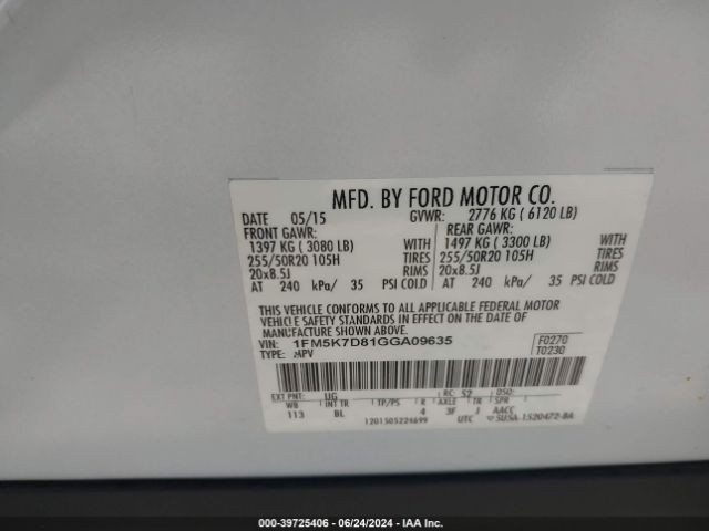 Photo 8 VIN: 1FM5K7D81GGA09635 - FORD EXPLORER 