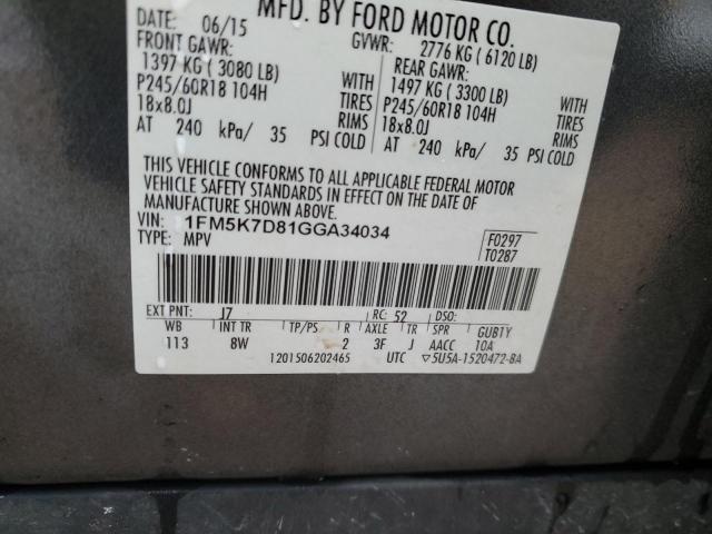 Photo 13 VIN: 1FM5K7D81GGA34034 - FORD EXPLORER X 