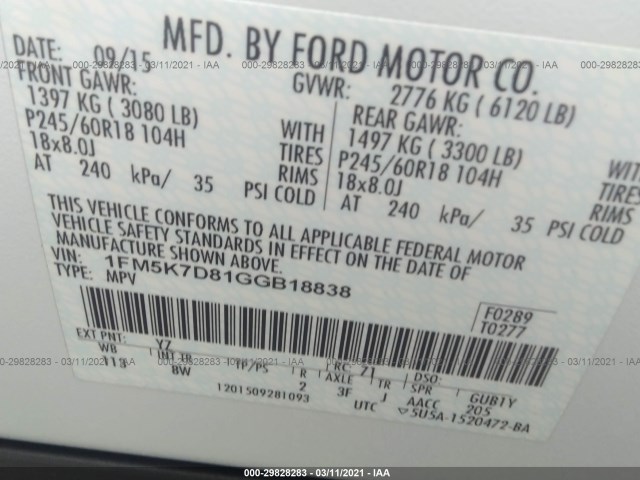 Photo 8 VIN: 1FM5K7D81GGB18838 - FORD EXPLORER 