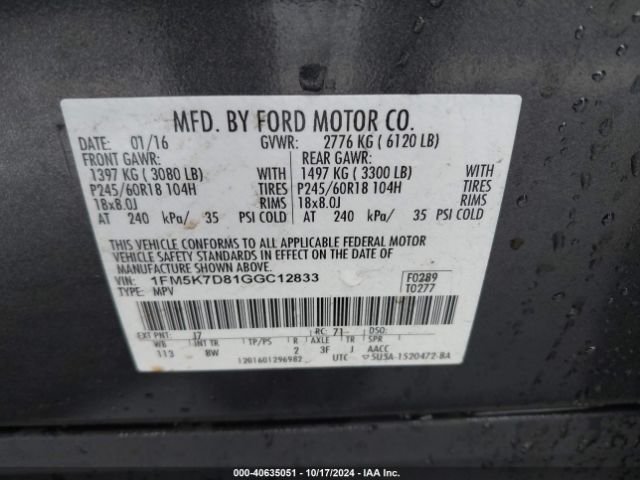 Photo 8 VIN: 1FM5K7D81GGC12833 - FORD EXPLORER 