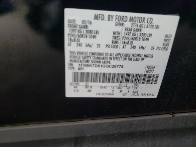 Photo 13 VIN: 1FM5K7D81GGC26778 - FORD EXPLORER X 