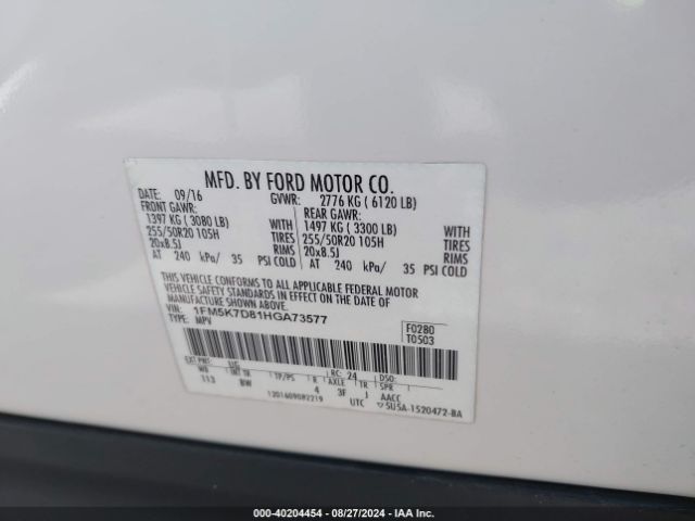 Photo 8 VIN: 1FM5K7D81HGA73577 - FORD EXPLORER 