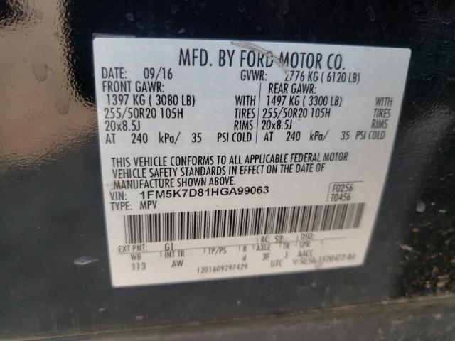 Photo 9 VIN: 1FM5K7D81HGA99063 - FORD EXPLORER X 