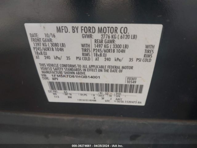 Photo 8 VIN: 1FM5K7D81HGB14001 - FORD EXPLORER 