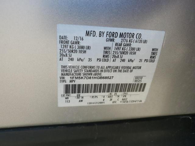 Photo 13 VIN: 1FM5K7D81HGB68527 - FORD EXPLORER X 