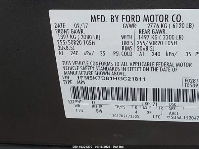 Photo 8 VIN: 1FM5K7D81HGC21811 - FORD EXPLORER 