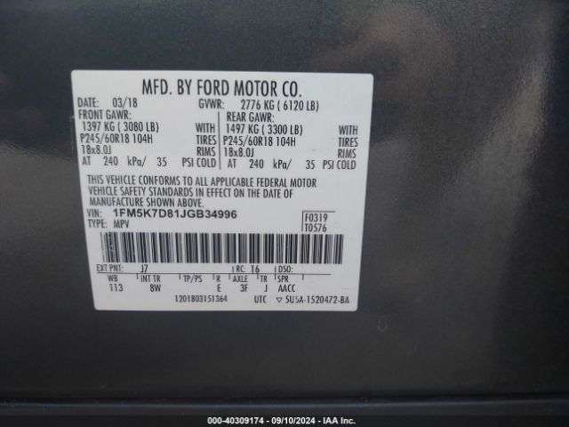 Photo 8 VIN: 1FM5K7D81JGB34996 - FORD EXPLORER 