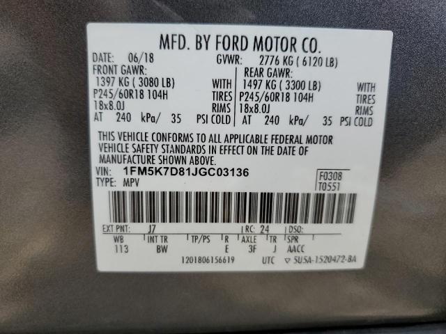 Photo 12 VIN: 1FM5K7D81JGC03136 - FORD EXPLORER 