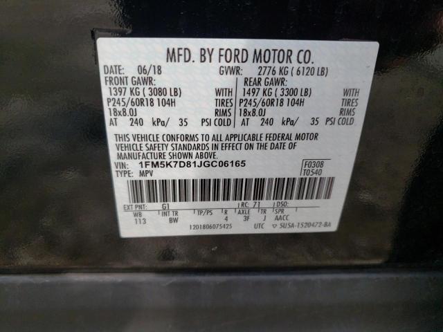 Photo 13 VIN: 1FM5K7D81JGC06165 - FORD EXPLORER 