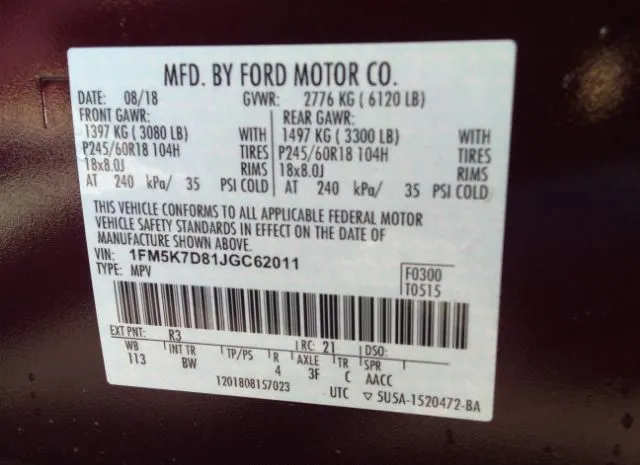 Photo 8 VIN: 1FM5K7D81JGC62011 - FORD EXPLORER 