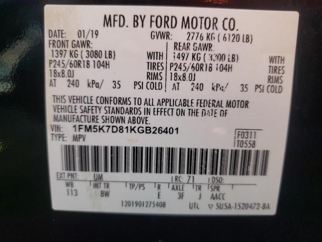 Photo 13 VIN: 1FM5K7D81KGB26401 - FORD EXPLORER 