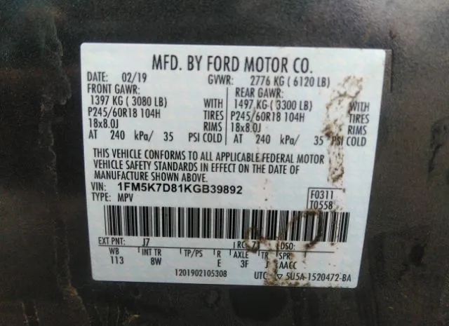 Photo 8 VIN: 1FM5K7D81KGB39892 - FORD EXPLORER 