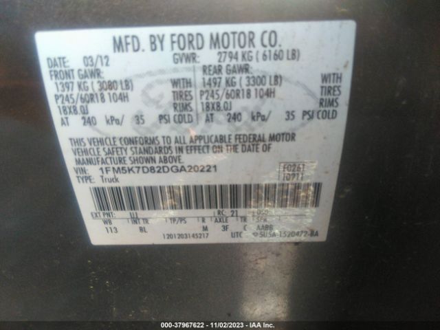 Photo 8 VIN: 1FM5K7D82DGA20221 - FORD EXPLORER 