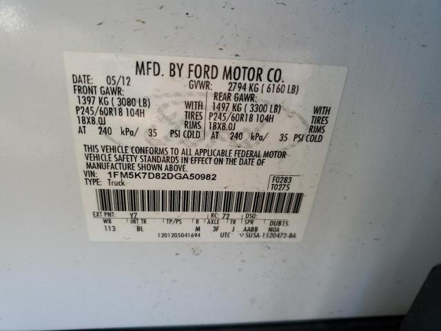 Photo 12 VIN: 1FM5K7D82DGA50982 - FORD EXPLORER X 