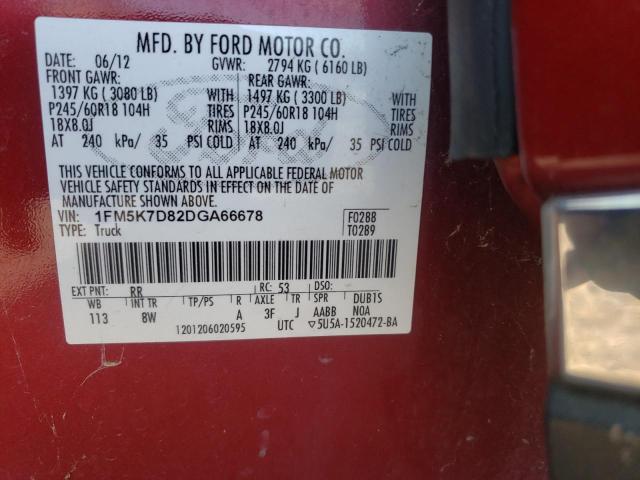 Photo 12 VIN: 1FM5K7D82DGA66678 - FORD EXPLORER 