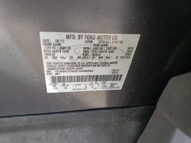 Photo 13 VIN: 1FM5K7D82DGA96540 - FORD EXPLORER X 