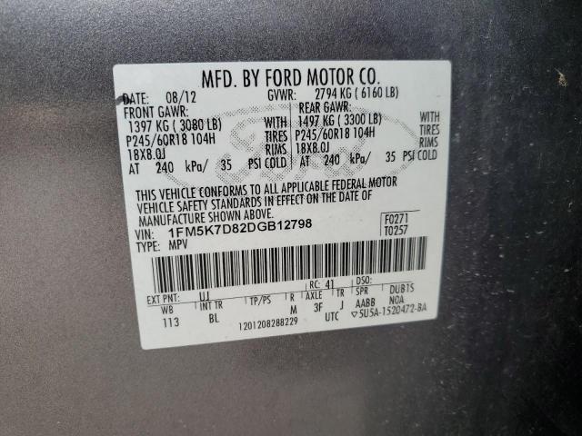 Photo 12 VIN: 1FM5K7D82DGB12798 - FORD EXPLORER X 