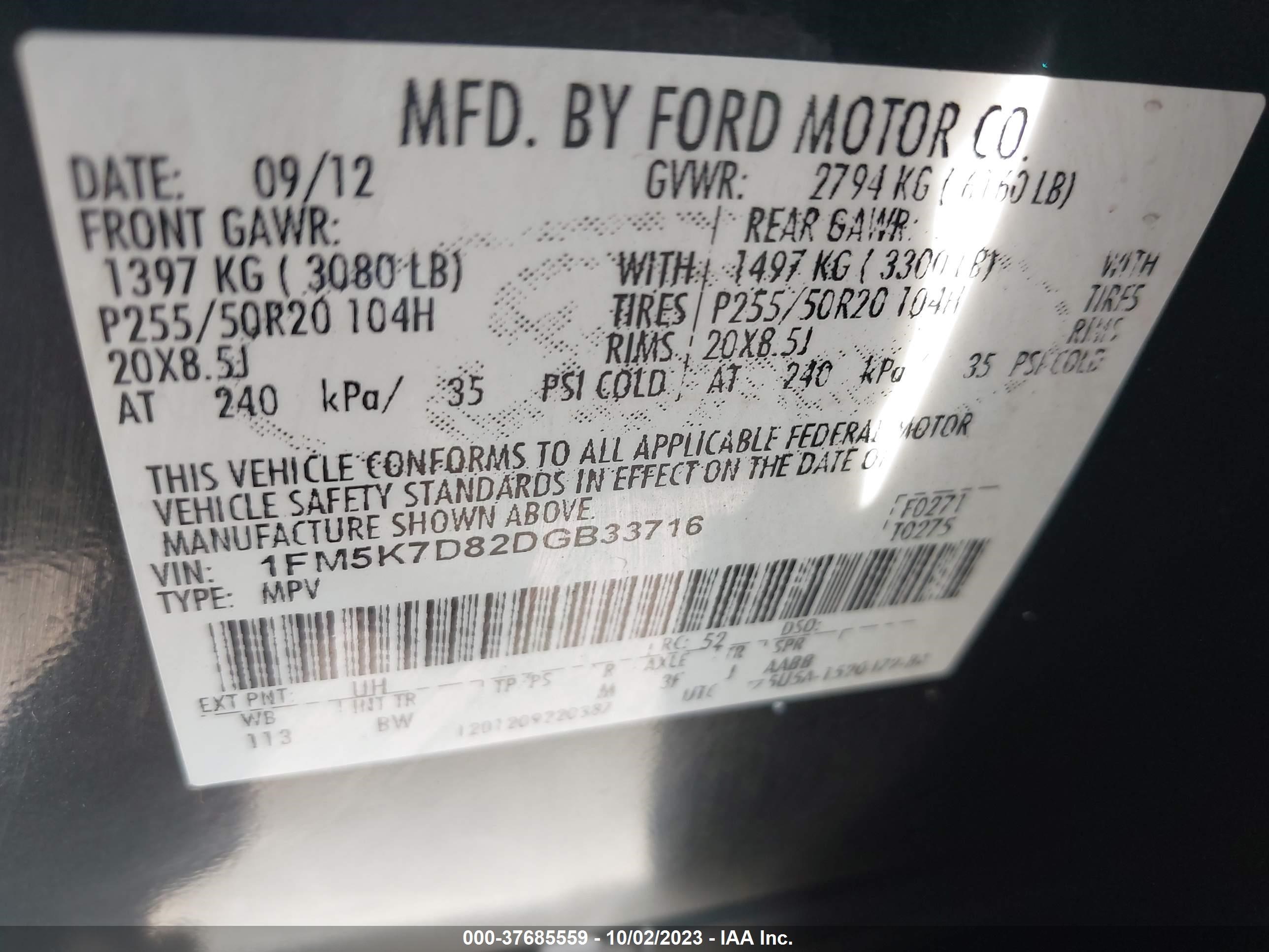 Photo 8 VIN: 1FM5K7D82DGB33716 - FORD EXPLORER 