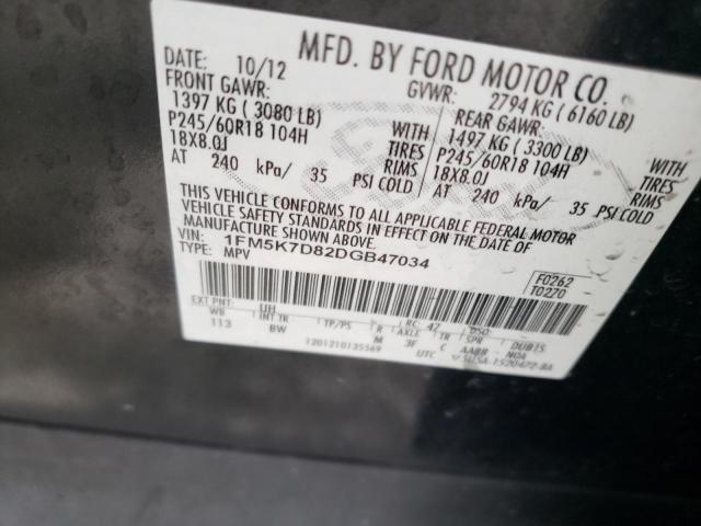 Photo 12 VIN: 1FM5K7D82DGB47034 - FORD EXPLOR XLT 