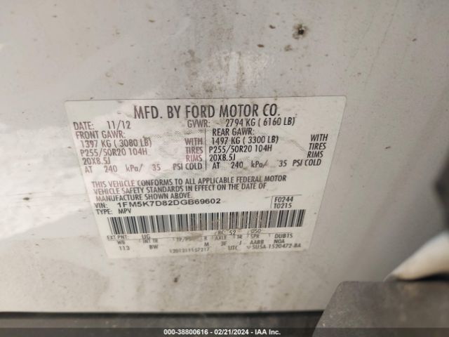 Photo 8 VIN: 1FM5K7D82DGB69602 - FORD EXPLORER 