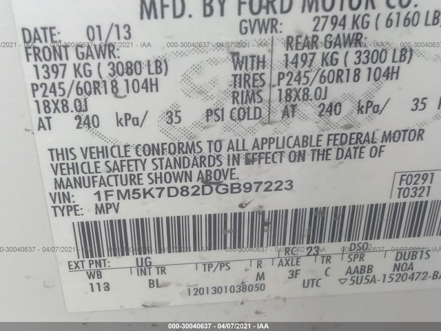 Photo 8 VIN: 1FM5K7D82DGB97223 - FORD EXPLORER 