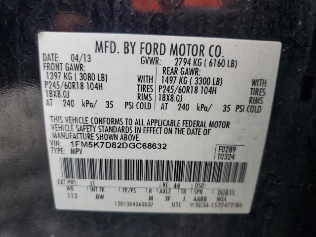 Photo 13 VIN: 1FM5K7D82DGC68632 - FORD EXPLORER X 