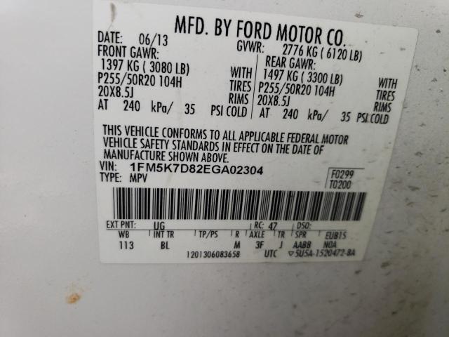 Photo 12 VIN: 1FM5K7D82EGA02304 - FORD EXPLORER 