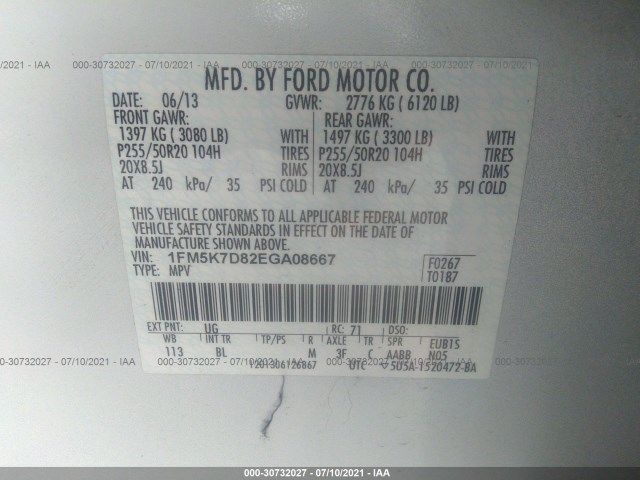 Photo 8 VIN: 1FM5K7D82EGA08667 - FORD EXPLORER 