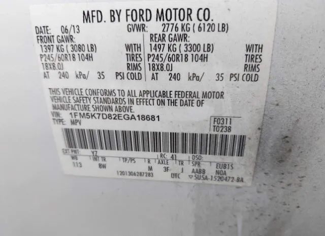 Photo 8 VIN: 1FM5K7D82EGA18681 - FORD EXPLORER 