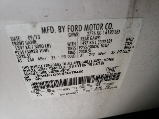 Photo 9 VIN: 1FM5K7D82EGA79450 - FORD EXPLORER X 