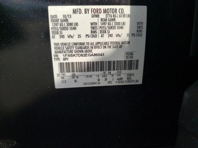 Photo 12 VIN: 1FM5K7D82EGA86043 - FORD EXPLORER X 