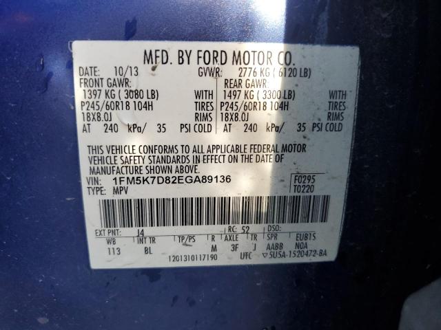 Photo 13 VIN: 1FM5K7D82EGA89136 - FORD EXPLORER X 