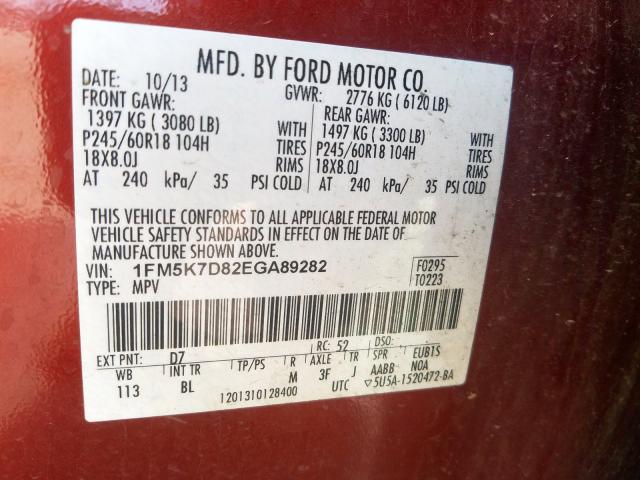 Photo 9 VIN: 1FM5K7D82EGA89282 - FORD EXPLORER X 