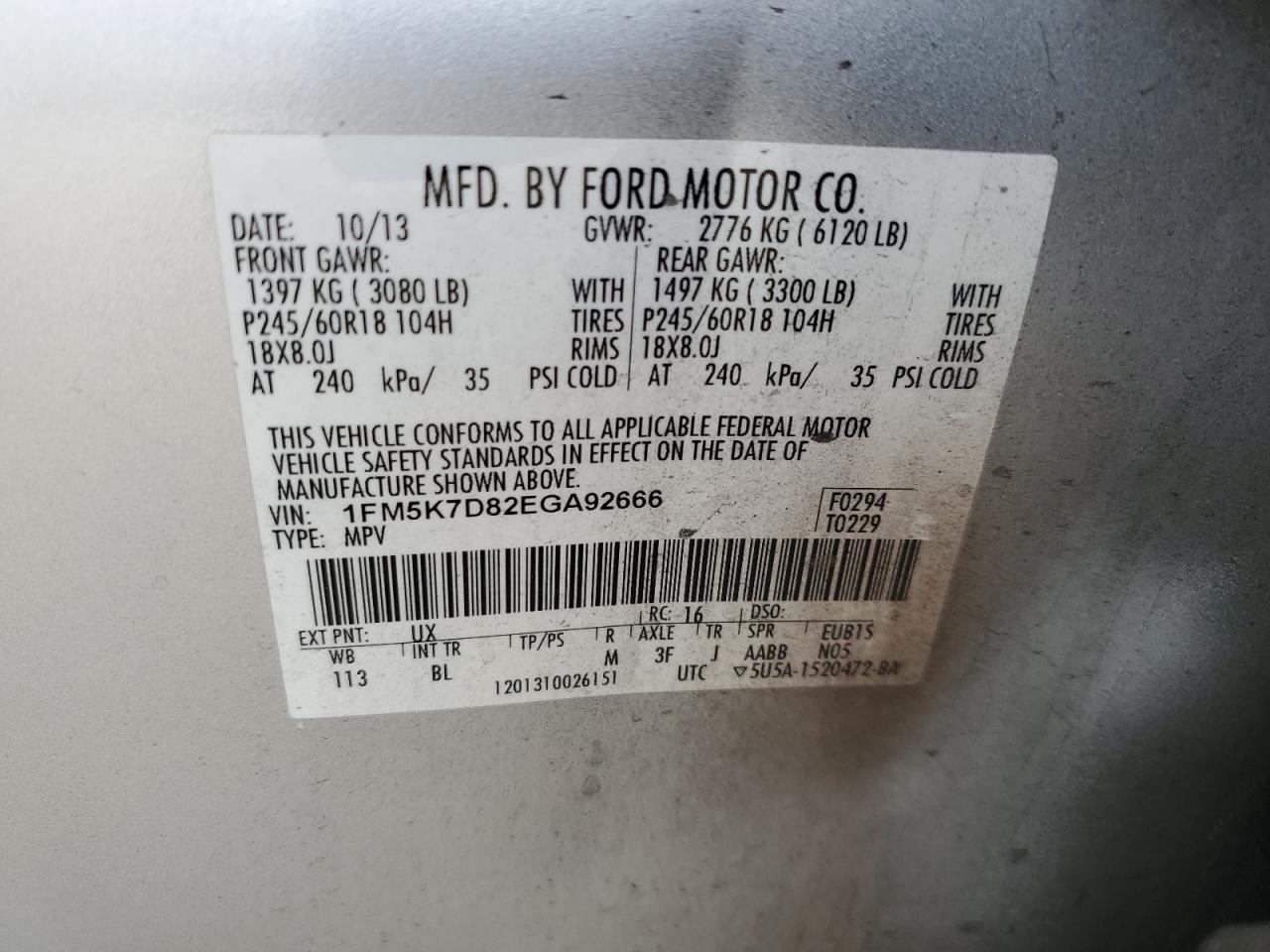 Photo 13 VIN: 1FM5K7D82EGA92666 - FORD EXPLORER 