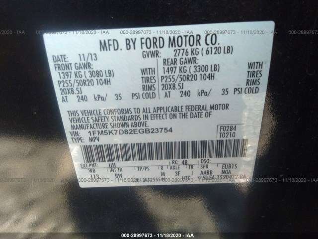 Photo 8 VIN: 1FM5K7D82EGB23754 - FORD EXPLORER 