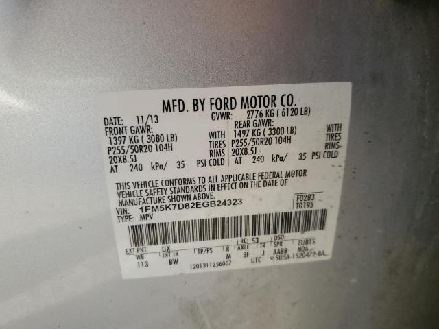 Photo 11 VIN: 1FM5K7D82EGB24323 - FORD EXPLORER X 