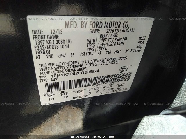 Photo 8 VIN: 1FM5K7D82EGB35824 - FORD EXPLORER 