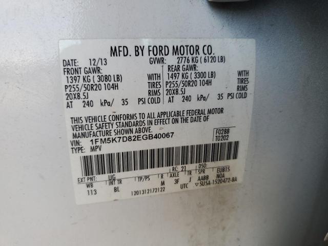 Photo 12 VIN: 1FM5K7D82EGB40067 - FORD EXPLORER X 