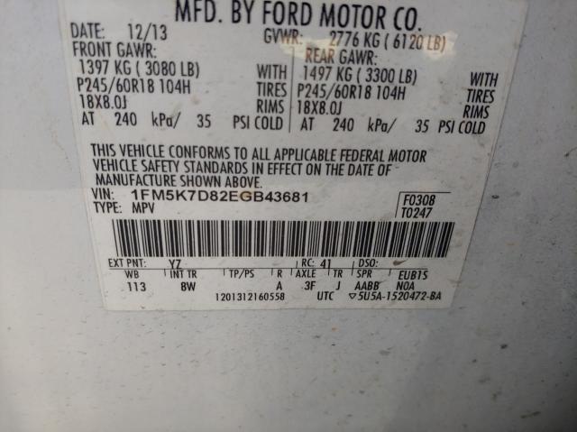 Photo 9 VIN: 1FM5K7D82EGB43681 - FORD EXPLORER X 