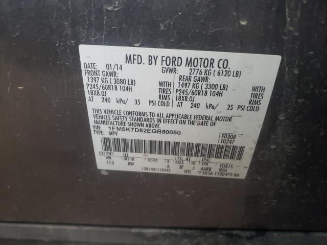 Photo 11 VIN: 1FM5K7D82EGB50050 - FORD EXPLORER X 