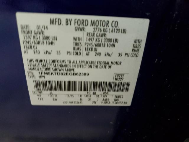 Photo 11 VIN: 1FM5K7D82EGB62389 - FORD EXPLORER 