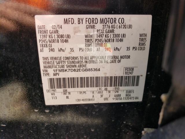 Photo 11 VIN: 1FM5K7D82EGB85364 - FORD EXPLORER 