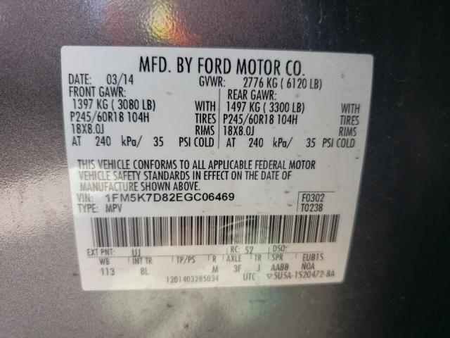 Photo 9 VIN: 1FM5K7D82EGC06469 - FORD EXPLORER X 